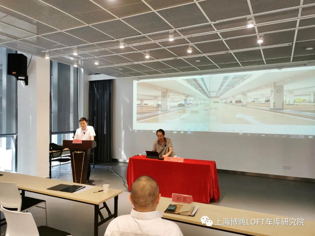 顺义上海博普发明人初光先生受邀参加《先进技术培训会》